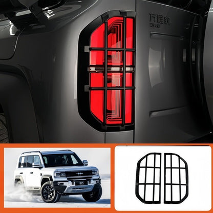 Light Protective Cover for BYD Leopard 5 & Denza B5 (2 Pcs) - NICE EVS