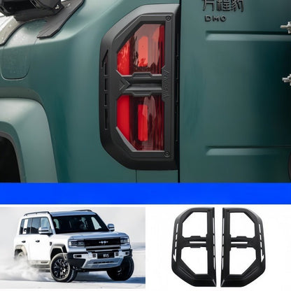 Light Protective Cover for BYD Leopard 5 & Denza B5 (2 Pcs) - NICE EVS
