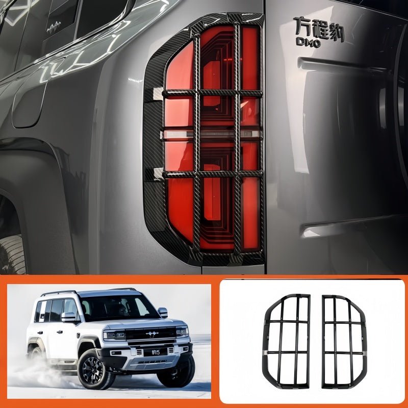Light Protective Cover for BYD Leopard 5 & Denza B5 (2 Pcs) - NICE EVS
