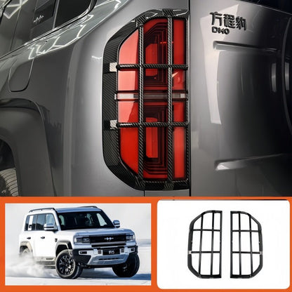 Light Protective Cover for BYD Leopard 5 & Denza B5 (2 Pcs) - NICE EVS