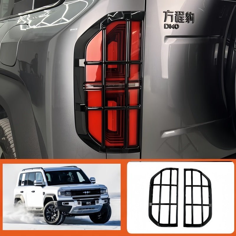 Light Protective Cover for BYD Leopard 5 & Denza B5 (2 Pcs) - NICE EVS