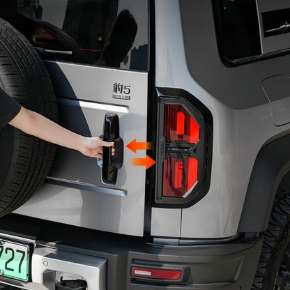 Light Protective Cover for BYD Leopard 5 & Denza B5 (2 Pcs) - NICE EVS