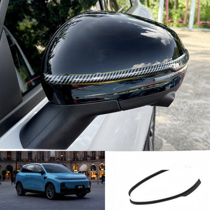 Mirror Protector Strips for Leapmotor B10/C10 (2 Pcs) - NICE EVS