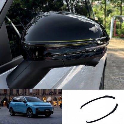 Mirror Protector Strips for Leapmotor B10/C10 (2 Pcs) - NICE EVS