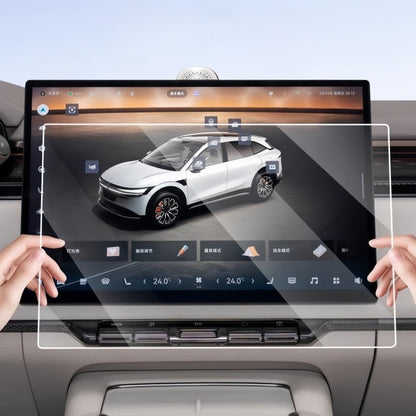 Navigation & Dashboard Tempered Glass Protector for ZEEKR 7X - NICE EVS