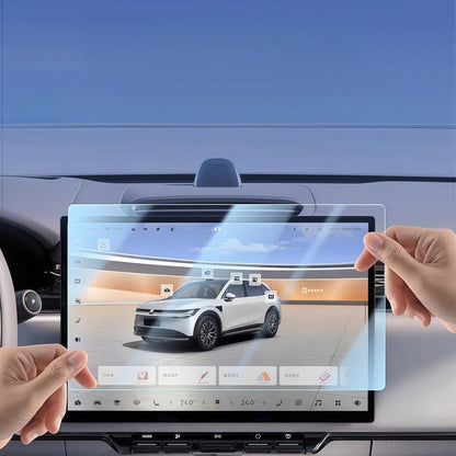Navigation & Dashboard Tempered Glass Protector for ZEEKR 7X - NICE EVS