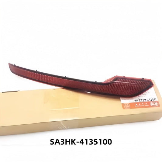 OEM BYD Seal U & Sealion 6 Rear Bumper Reflectors - Nice BYD