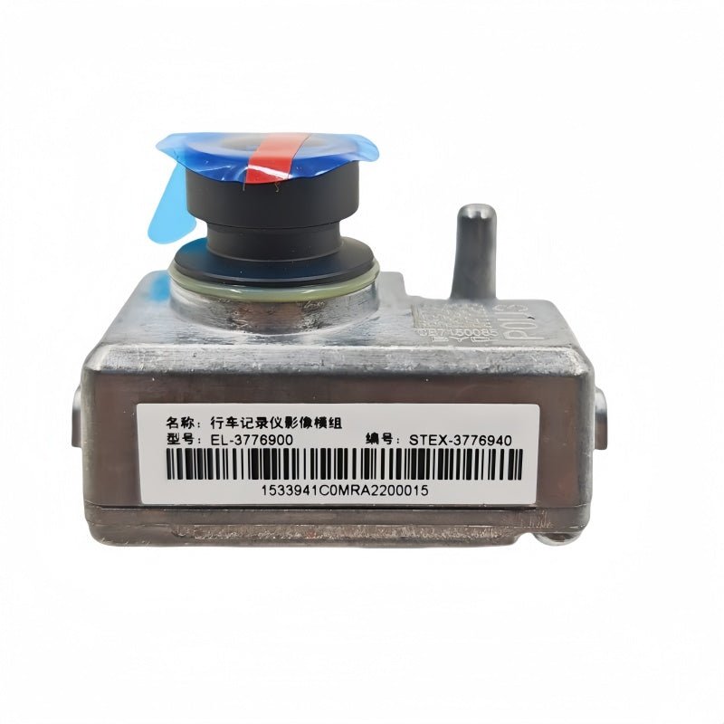 OEM Dashcam Kit for Australia BYD Sealion 7 - NICE EVS