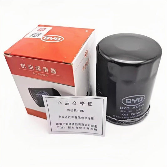 OEM Oil Filter for BYD Seal U DM-i/Sealion 6 - NICE EVS