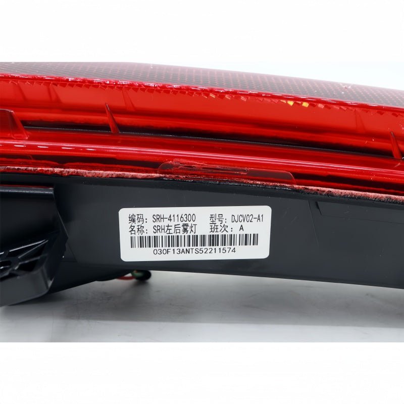 OEM Rear Bumper Fog Light for BYD Sealion 8 / Atto 8 - NICE EVS