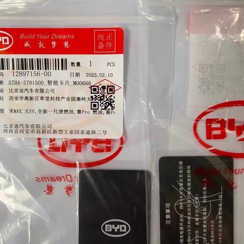 Original BYD OEM NFC Key Card for Vehicle Unlocking - NICE EVS