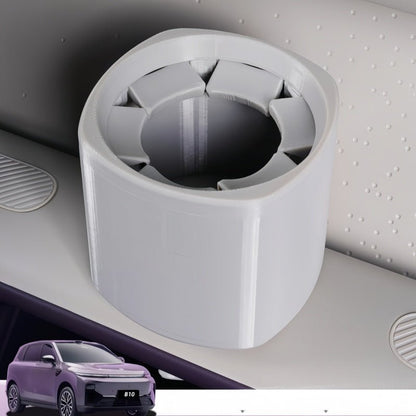 Passenger Compartment Cup Holder for Leapmotor B10/B05 - NICE EVS
