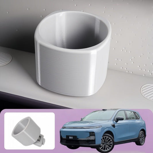 Passenger Compartment Cup Holder for Leapmotor B10/B05 - NICE EVS