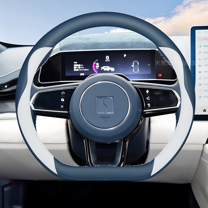 Premium Leather Steering Wheel Cover for ZEEKR 001 & 009 - NICE EVS