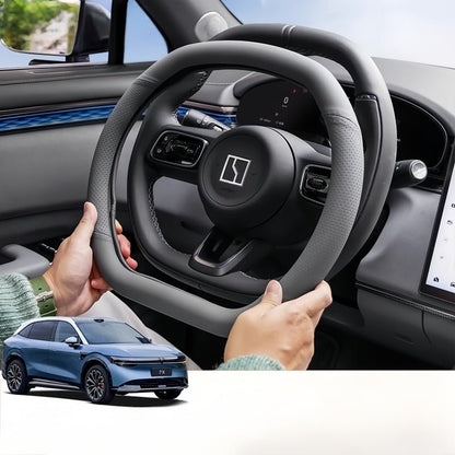 Premium Leather ZEEKR Steering Wheel Cover for X / 7X - NICE EVS