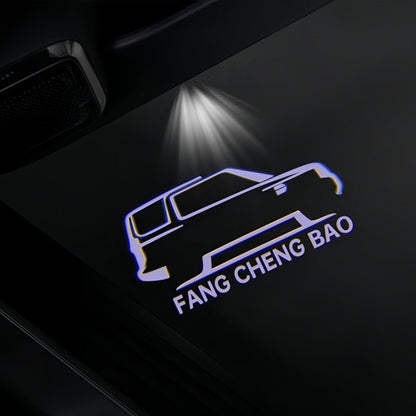 Puddle Lights for BYD Leopard 5/8 & Denza B5/B8 - NICE EVS