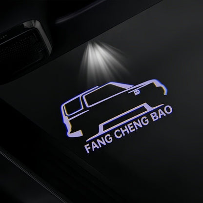 Puddle Lights for Fangchengbao Leopard 5/Denza B5 - NICE EVS