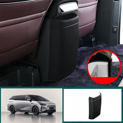 Rear Fridge Anti-Kick Panel for 2024-2026 XPENG X9 - NICE EVS