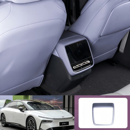 Rear Screen Protective Frame for 2026 Xpeng P7+ - NICE EVS