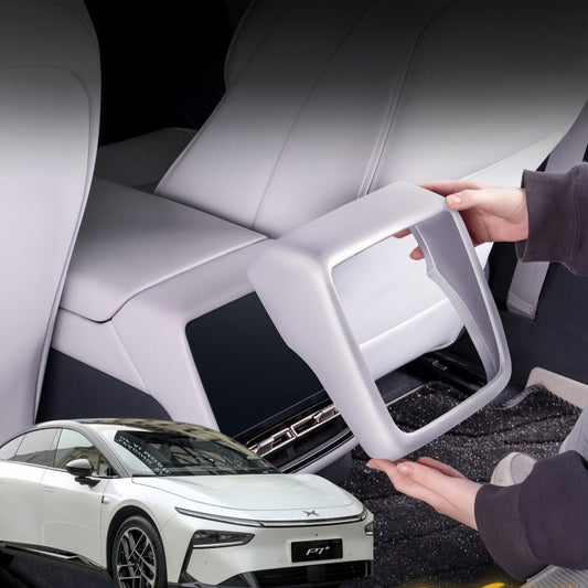 Rear Screen Protective Frame for 2026 Xpeng P7+ - NICE EVS