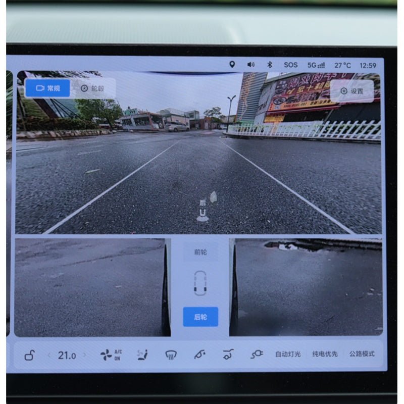 Rear View Camera Rain Cover Shield for BYD - NICE EVS