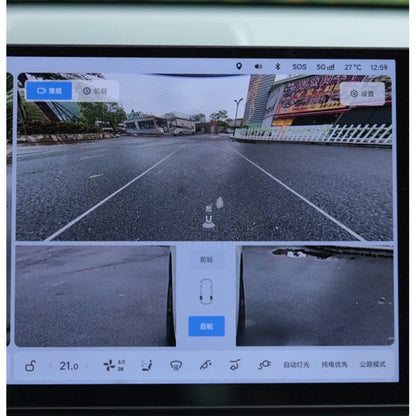 Rear View Camera Rain Cover Shield for BYD - NICE EVS