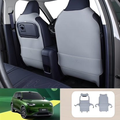 Seat Back Leather Anti-Kick Mats for Leapmotor B03X - NICE EVS