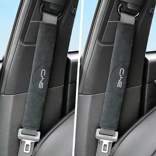 Seat Belt Cover for BYD（2 Pcs) - NICE EVS