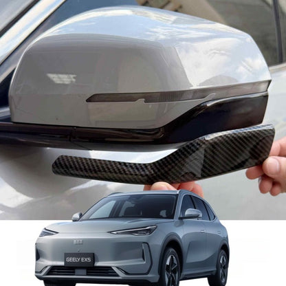 Side Mirror Anti - Collision Strip for Geely EX5 - NICE EVS