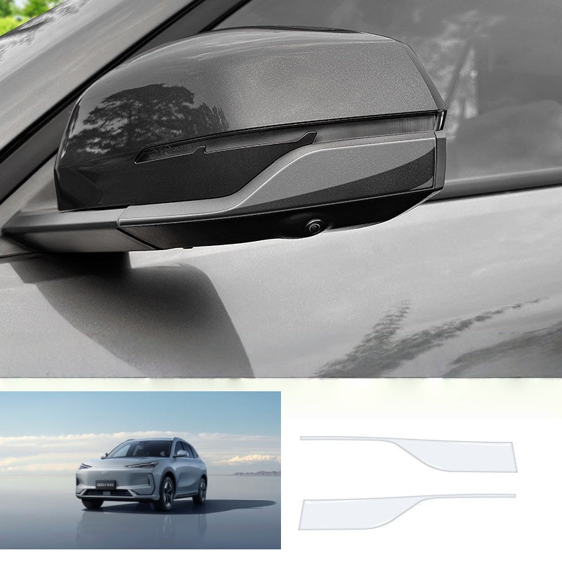 Side Mirror Anti - Collision Strip for Geely EX5 - NICE EVS