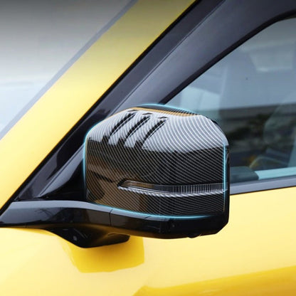 Side Mirror Covers for BYD Leopard 5 & Denza B5 - NICE EVS