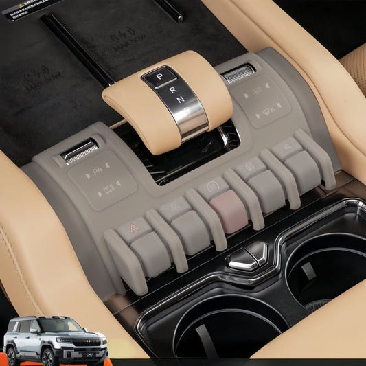 Silicone Gear Shift Panel Cover for BYD Leopard 5, Denza B5, Shark 6 - NICE EVS