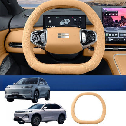 Slip - On Steering Wheel Cover for Geely EX5 / Starray EM - i - NICE EVS