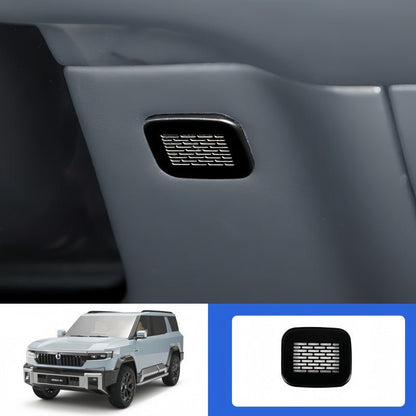 Speaker Grille Guard for BYD Leopard 8 & Denza B8 - NICE EVS