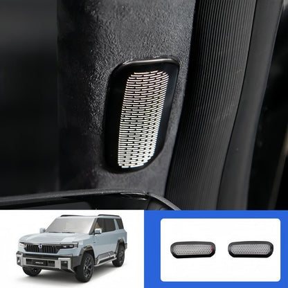 Speaker Grille Guard for BYD Leopard 8 & Denza B8 - NICE EVS