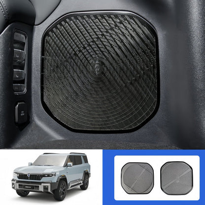 Speaker Grille Guard for BYD Leopard 8 & Denza B8 - NICE EVS