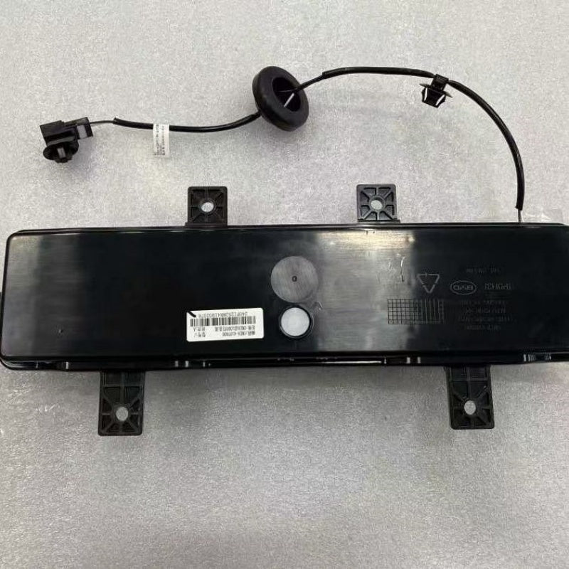 Special LED Tail Logo Light for BYD Sealion 7 - NICE EVS