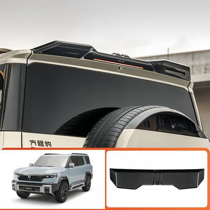 Sport Rear Spoiler for Denza B8 & BYD Leopard 8 - NICE EVS