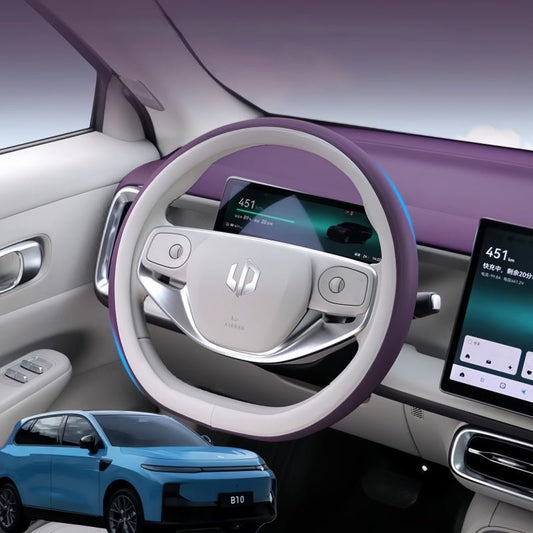 Steering Wheel Cover for Leapmotor B10 - NICE EVS