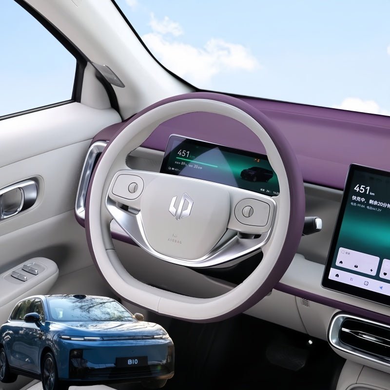 Steering Wheel Cover for Leapmotor B10 - NICE EVS