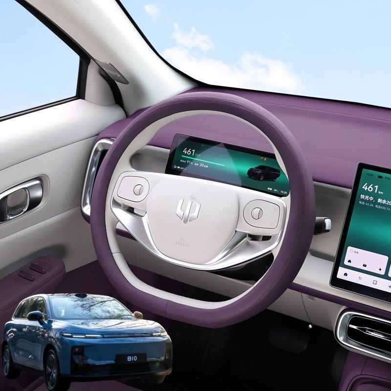 Steering Wheel Cover for Leapmotor B10 - NICE EVS