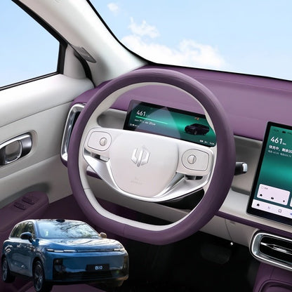 Steering Wheel Cover for Leapmotor B10 - NICE EVS