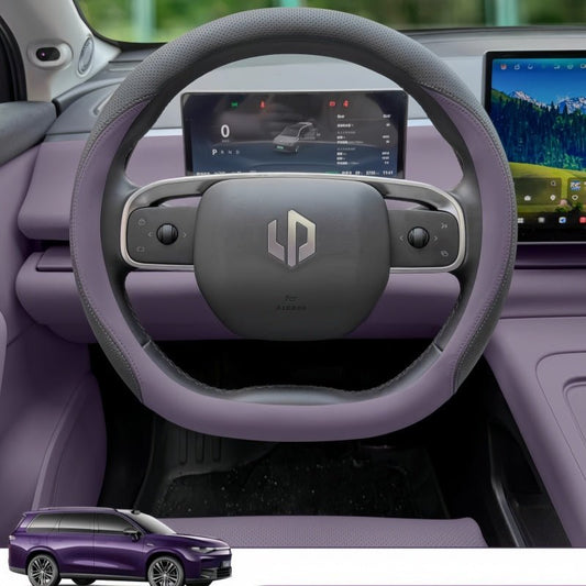 Steering Wheel Cover for Leapmotor C10 - NICE EVS