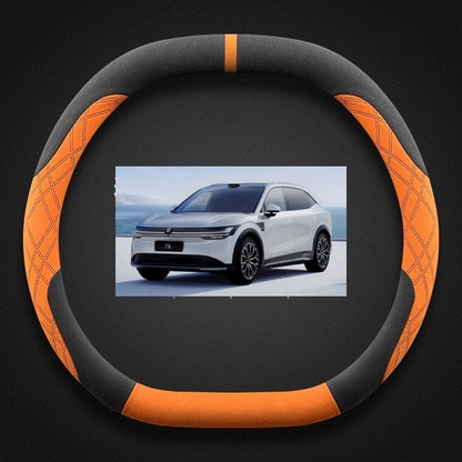 Steering Wheel Cover Suede for ZEEKR X & 7X - NICE EVS