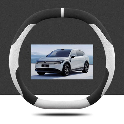 Steering Wheel Cover Suede for ZEEKR X & 7X - NICE EVS