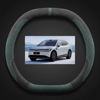 Steering Wheel Cover Suede for ZEEKR X & 7X - NICE EVS