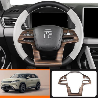 Steering Wheel Trim Cover for BYD ATTO 2 - NICE EVS