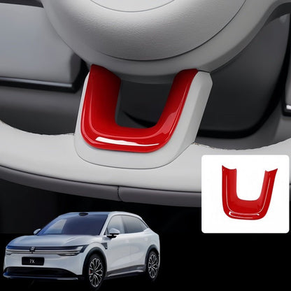 Steering Wheel U - Trim Decor Overlay for Zeekr - NICE EVS