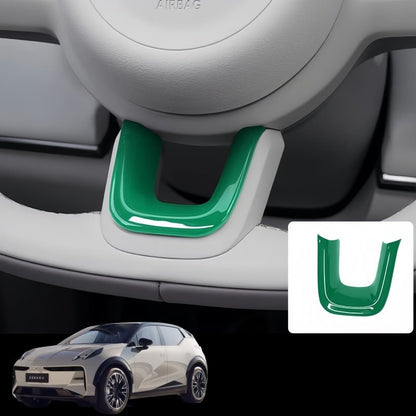 Steering Wheel U - Trim Decor Overlay for Zeekr - NICE EVS