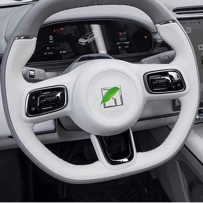 Steering Wheel U - Trim Decor Overlay for Zeekr - NICE EVS